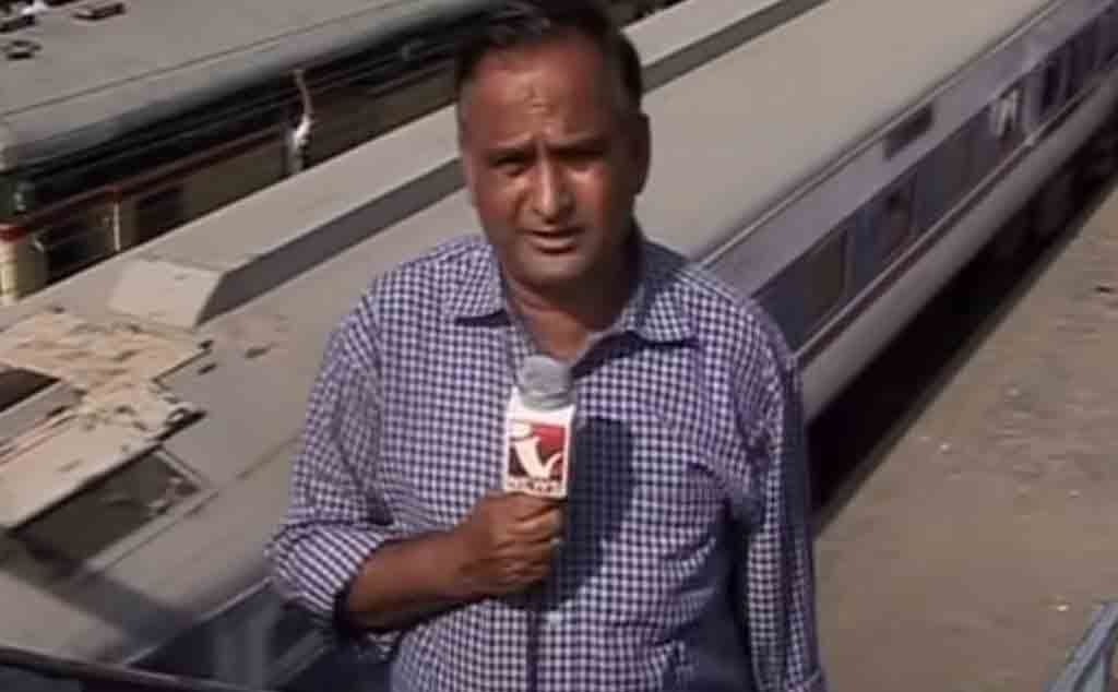 Pak journalist Chand Nawab’s video is up for auction as an NFT