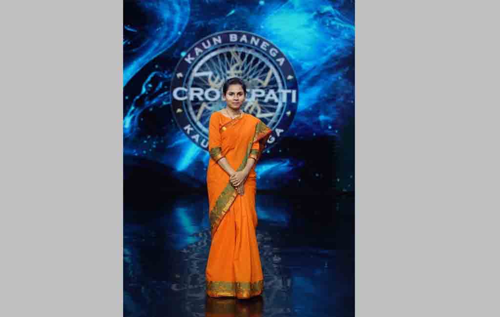 This woman police sub-inspector is first big ‘KBC 13’ winner