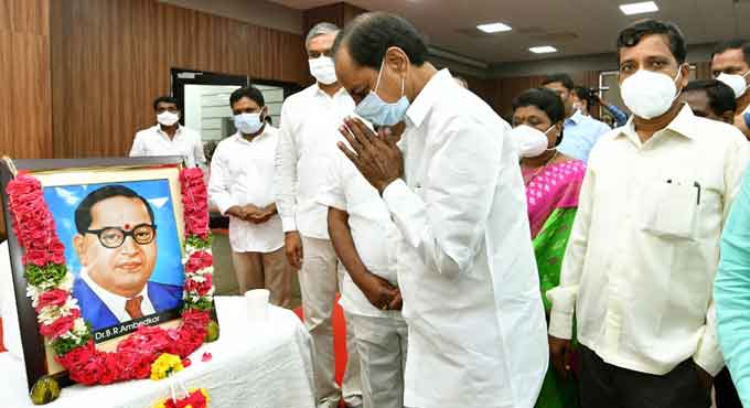 Dalit Bandhu