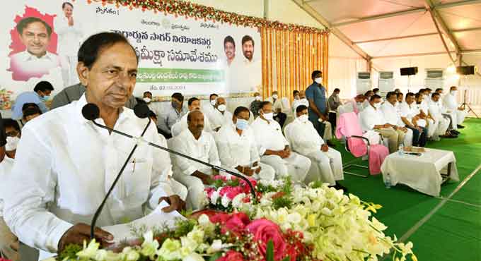 Will give Nagarjuna Sagar taste of development: KCR