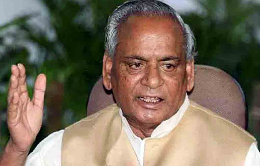 Former Uttar Pradesh Chief Minister Kalyan Singh passes away