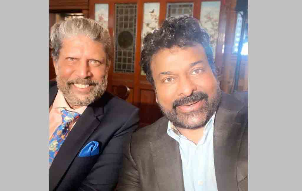 Chiranjeevi feels ‘wonderful’ reuniting with his cricketer friend Kapil Dev 