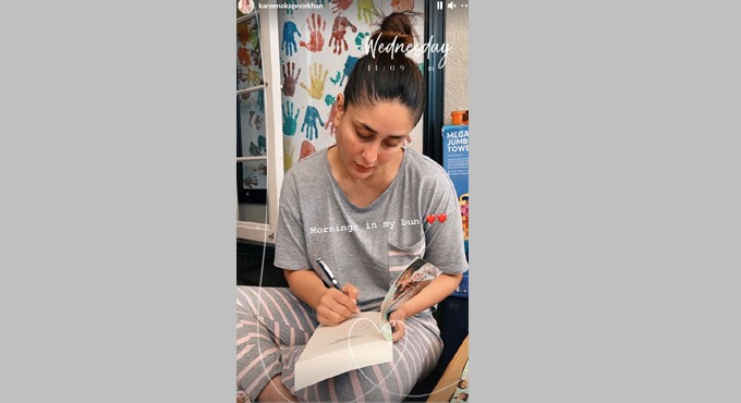 Kareena Kapoor Khan’s mornings seem busy, here’s why!