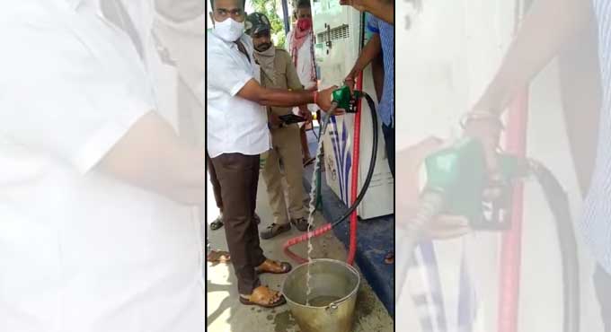 Watch: Petrol bunk dispenses water instead of fuel, seized in Karimnagar