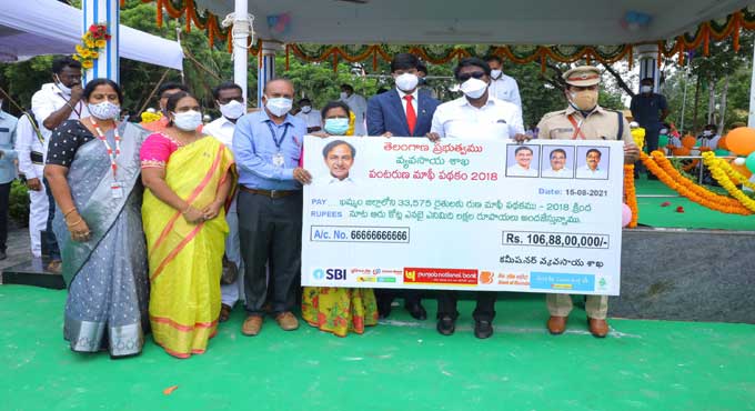 Industrial development on fast track in Khamamm: Puvvada