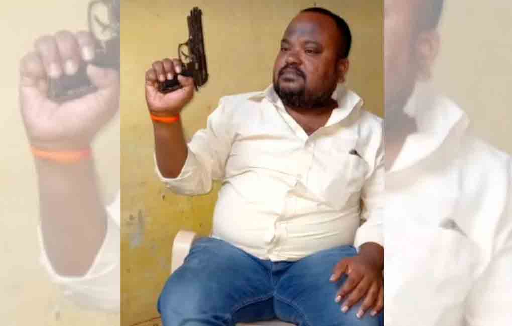 Posing with toy gun lands Karimnagar man in jail