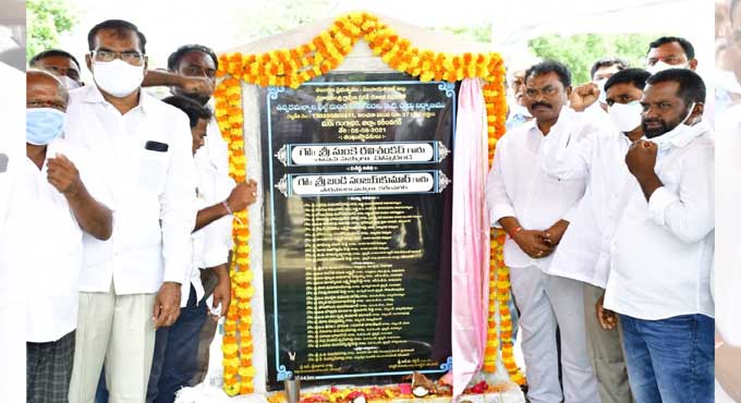 Dalit Bandhu, a boon for downtrodden: Choppadandi MLA