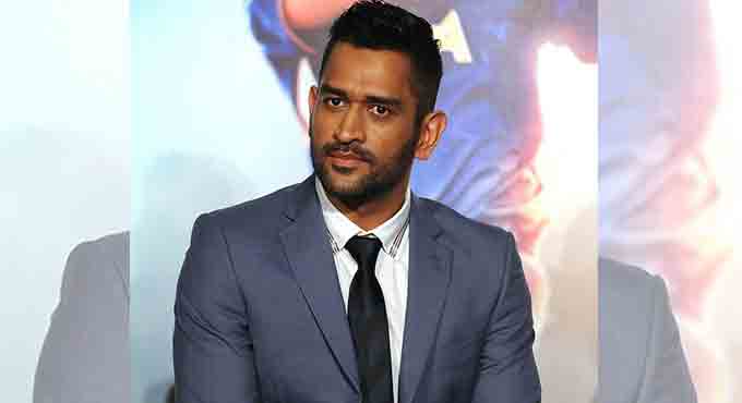 MS Dhoni invests in HomeLane