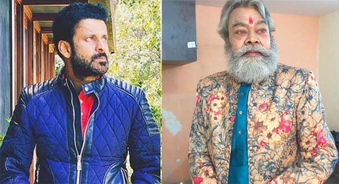 Manoj Bajpayee remembers friend Anupam Shyam