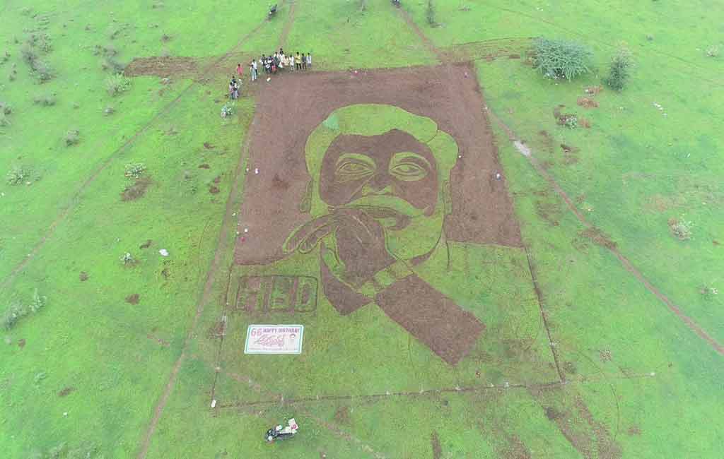 Fans to gift saplings to film star Chiranjeevi