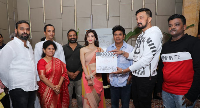 Shivarajkumar’s 124th flick with Mehreen gets launched