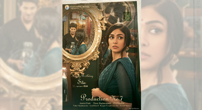 Mrunal Thakur’s first look in Dulquer Salmaan’s next revealed