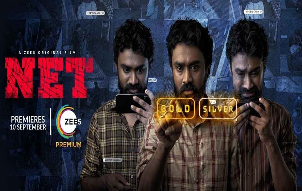 Teaser for ZEE5 original movie ‘NET’ is out and Avika Gor is all excited  