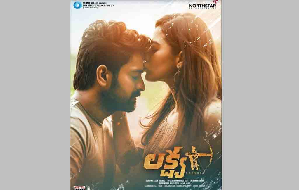 Naga Shaurya’s ‘Lakshya’ wraps up shoot