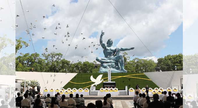 Nagasaki marks 76th anniversary of atomic bombing