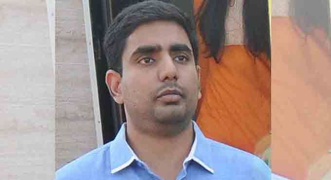 Cases registered against Nara Lokesh, TDP leaders