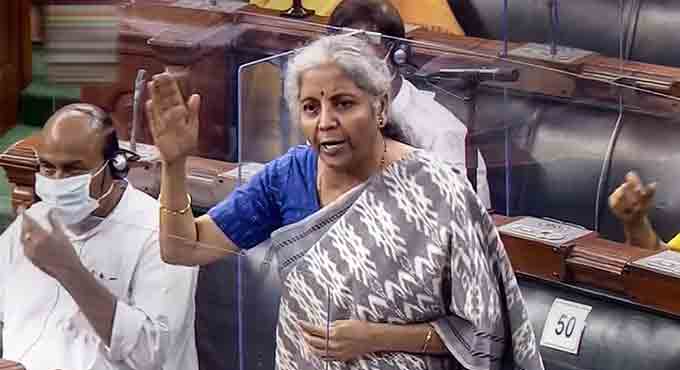 Insurance Law to be amended