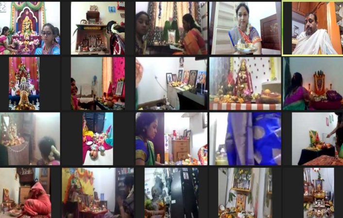 Digital Poojas