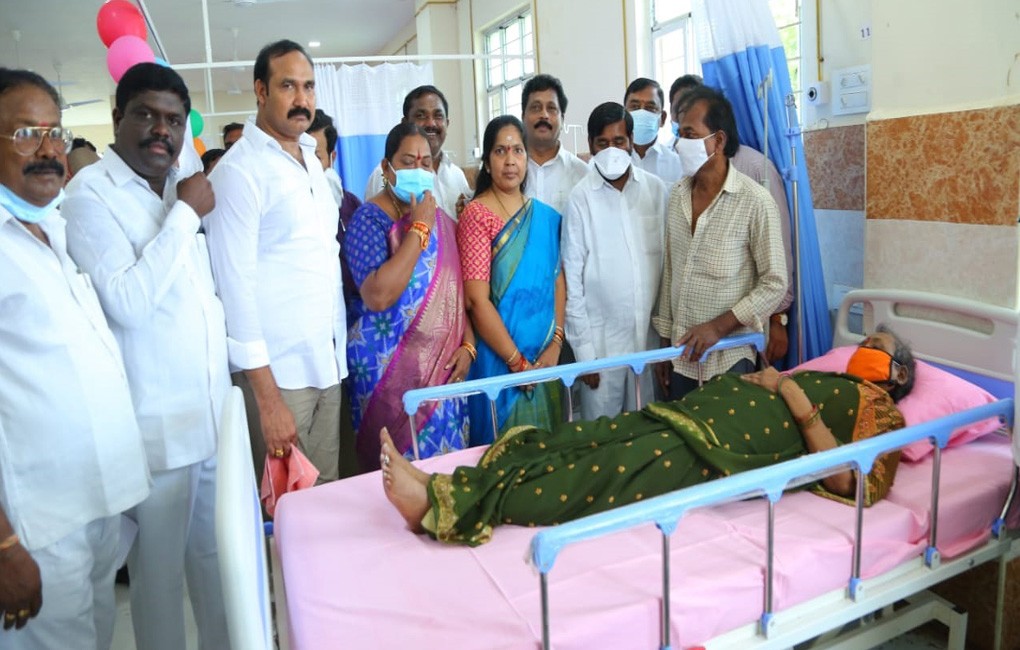Palliative Care Centre inaugurated at Government Hospital in Suryapet