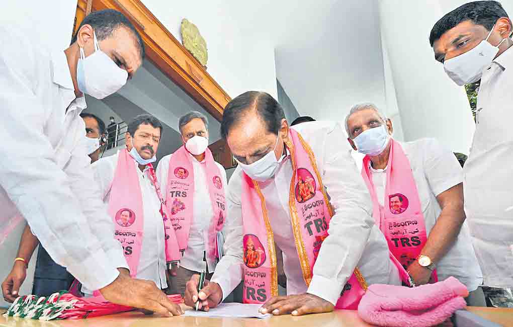 TRS to revamp party committees