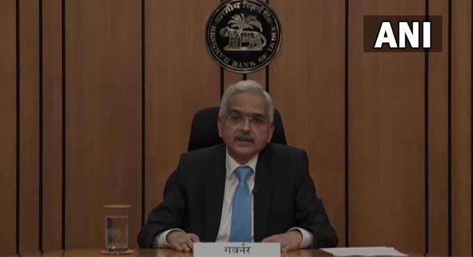 RBI keeps policy rate unchanged; repo retained at 4 pc