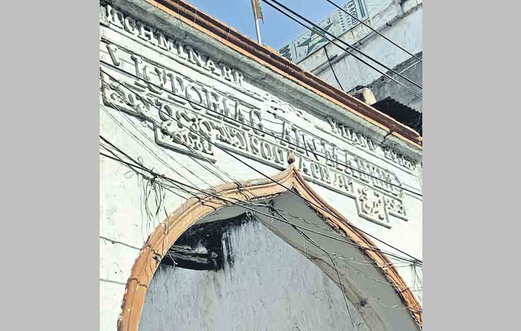 Ranigunj arch – A gateway to Queen’s Market