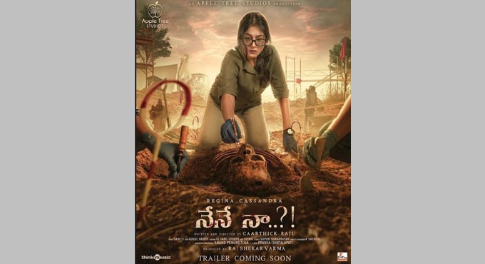 Regina’s upcoming movie ‘Nene Naa’ in final stage of post-production