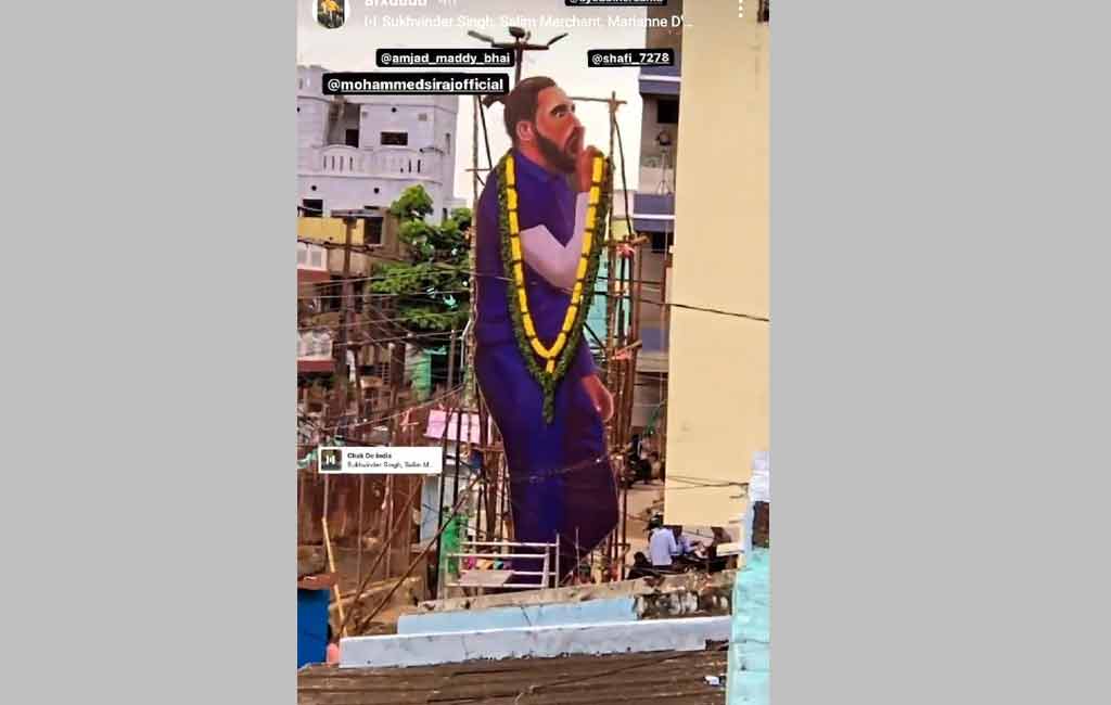 Hyderabadis set up giant cut-out of Mohammed Siraj’s ‘finger-on-lips’ celebration