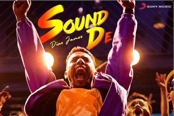 Dino James’s ‘Sound De’ is the ultimate party starter  