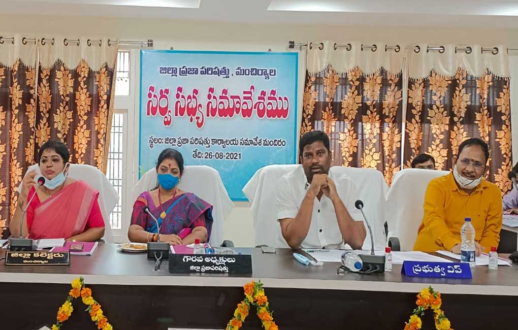 Make public partners in development, Suman to officials