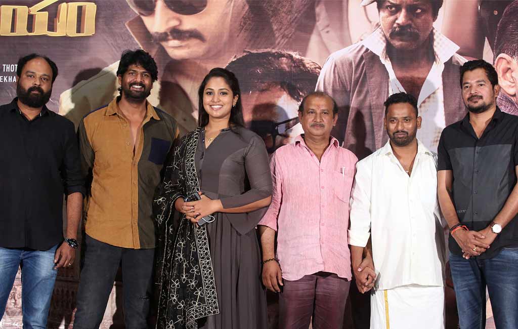 ‘Suryasthamayam’ to be released soon in theatres