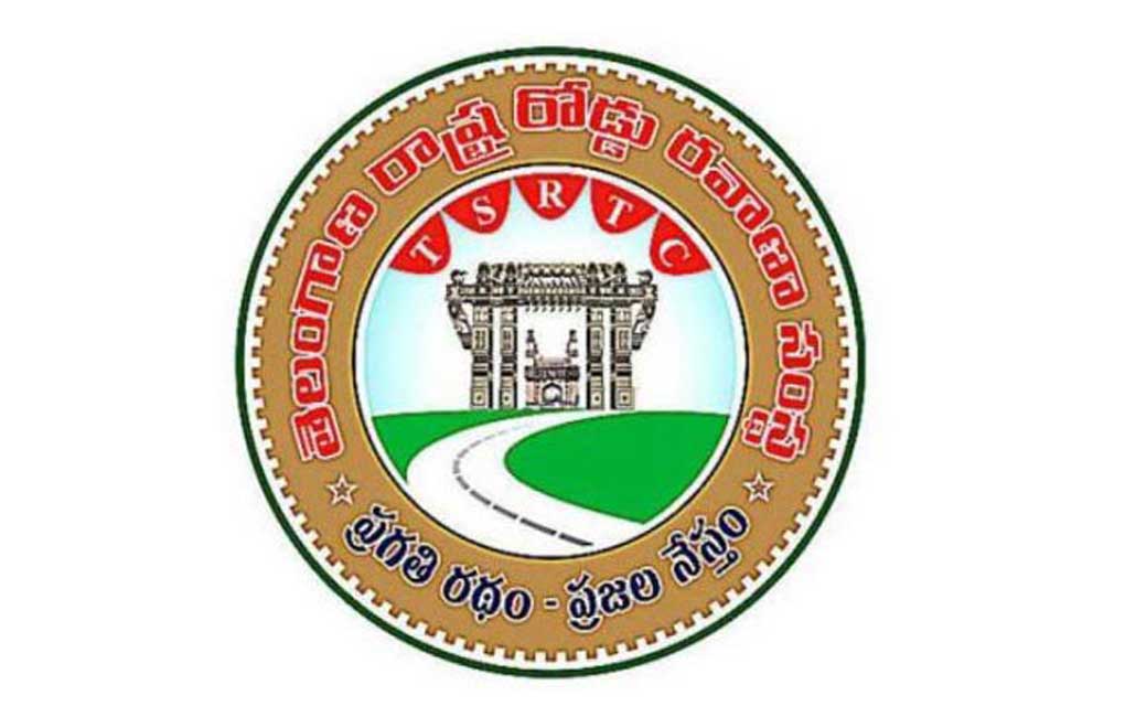 Rajanna Sircilla: TSRTC bus washed away in flood waters