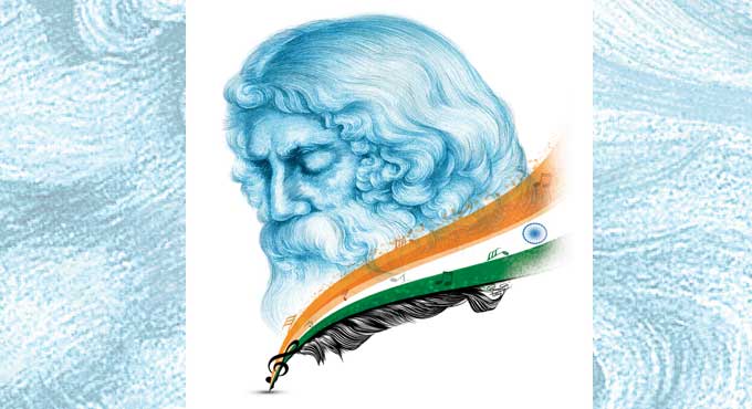Jana Gana Mana 