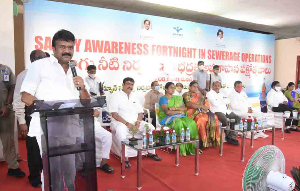 Robotic tech being used in Hyderabad to clean manholes on pilot basis: Talasani