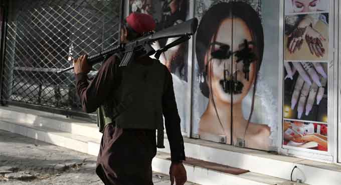 Not all black & white in Afghanistan