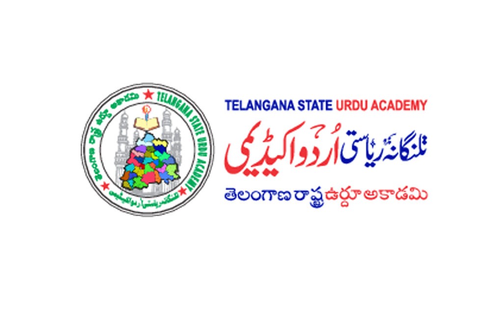 Telangana State Urdu Academy comes up with theme song