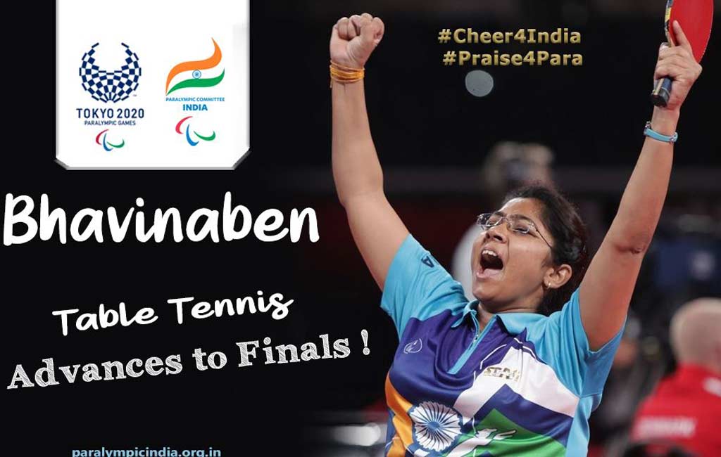 Tokyo Paralympics: Paddler Bhavina Patel gears up for gold medal match