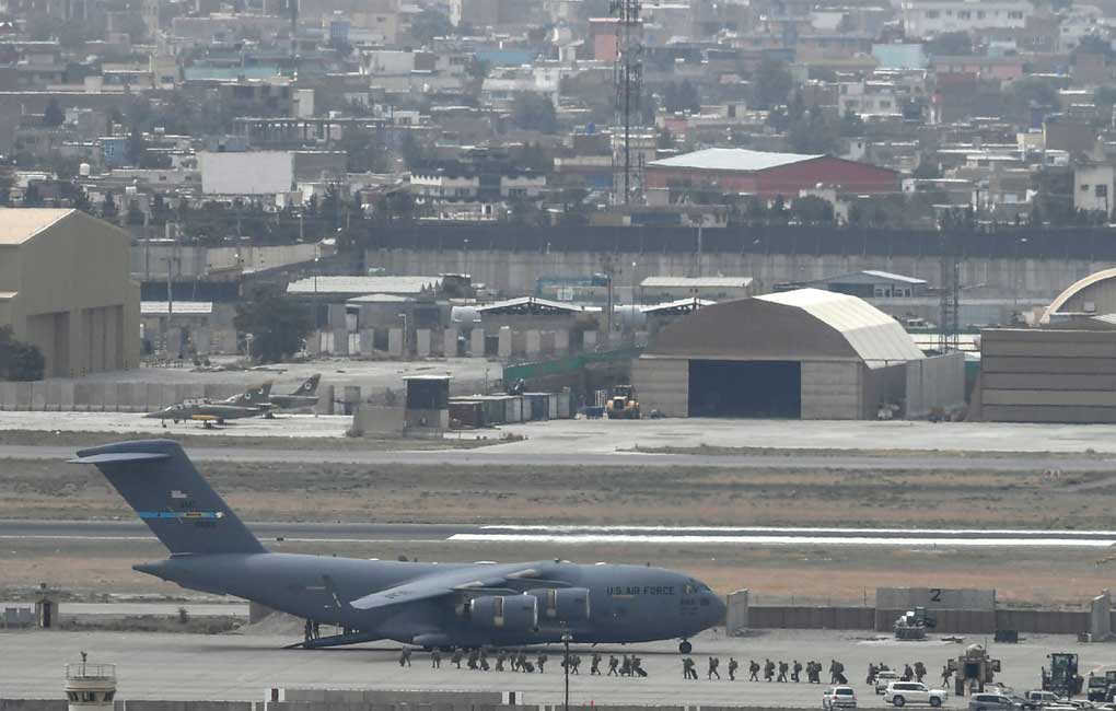 US withdrawal from Afghanistan completed