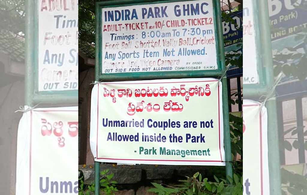 Unmarried couple ban in Hyderabad’s Indira Park lifted after backlash