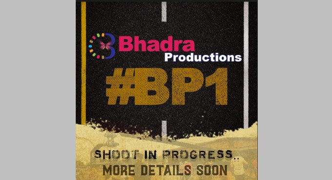 Bhadra Productions forays into Tollywood, announces its maiden production