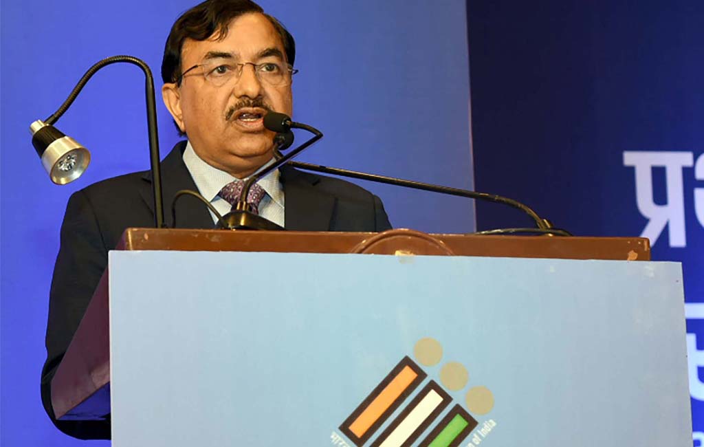 CEC interacts with ITS probationers of 2018 and 2019 batch