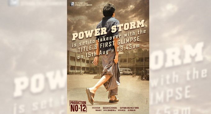 Title of Pawan Kalyan, Rana Daggubati film to be unveiled on Aug 15