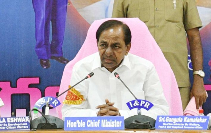 CM KCR