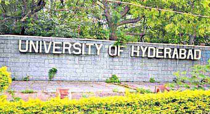 UoH invites applications for diploma in AI and ML