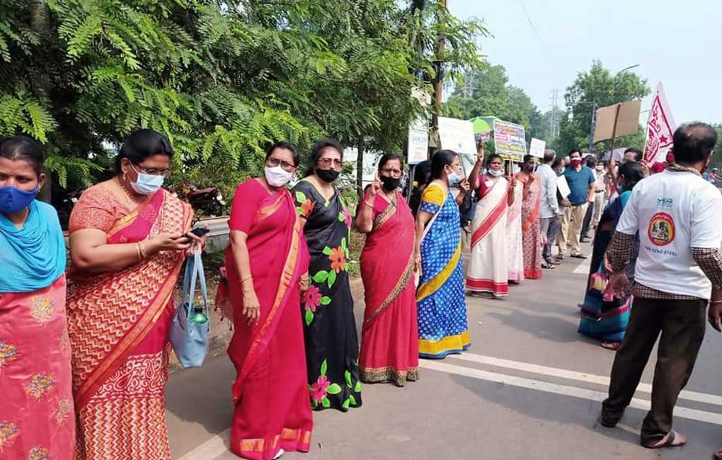 10-km-long human chain formed to protest against privatisation of Vizag steel plant