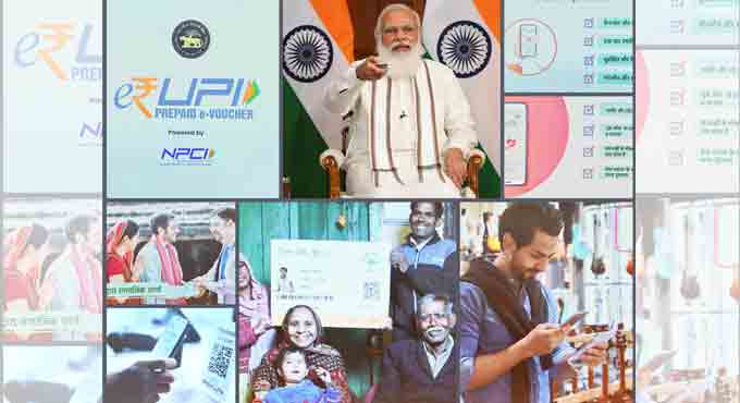 Narendra Modi launches e-RUPI