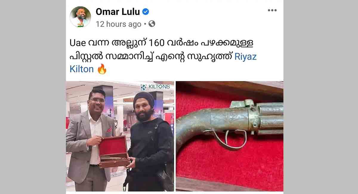 Antique gift from fan surprises Allu Arjun during business trip