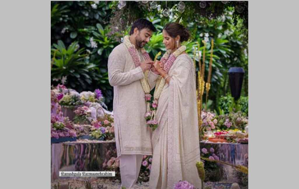 Anushpala Kamineni ties knot with Armaan Ebrahim in private ceremony 