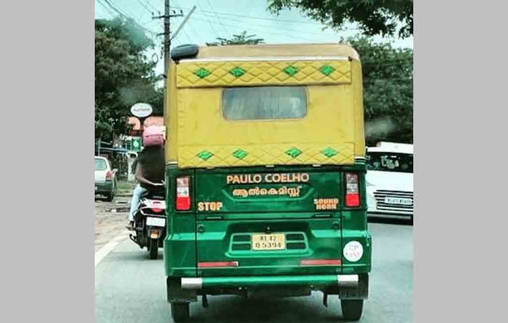 Paulo Coelho’s tweet about auto rickshaw in Kerala goes viral 
