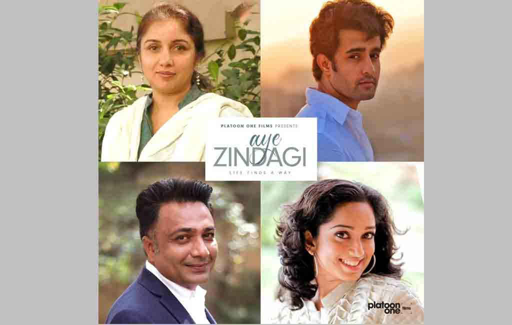 Revathi returns to Hindi cinema with ‘Aye Zindagi’